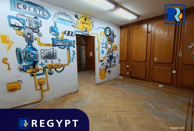 105726366 - صورة العقار 3