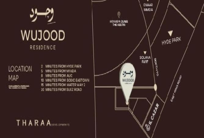 8614911 - الصورة الرئيسية للعقار