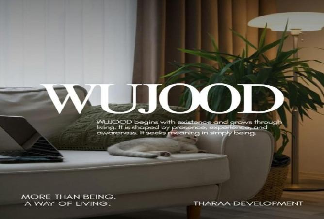 8614911 - صورة العقار 3