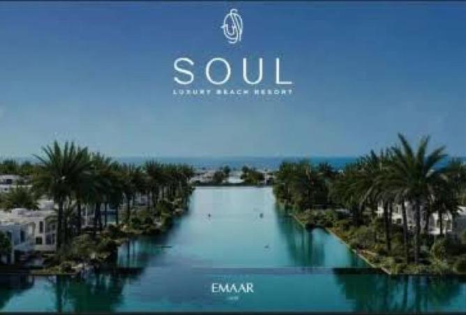 55752923 - الصورة الرئيسية للعقار