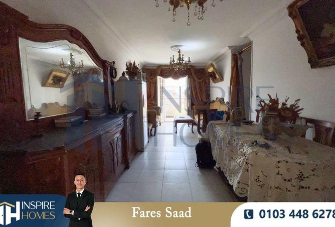 65914652 - صورة العقار 2