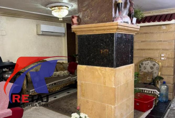 8563703 - صورة العقار 2