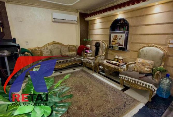 8563703 - صورة العقار 3