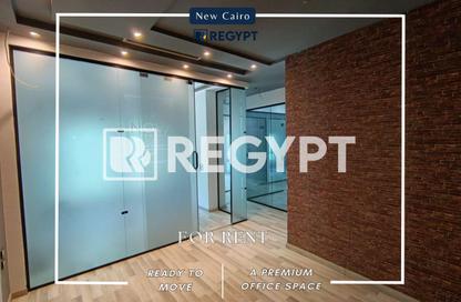 Office Space - Studio - 1 Bathroom for rent in Mohamed Naguib Axis - Abou El Houl - New Cairo City - Cairo