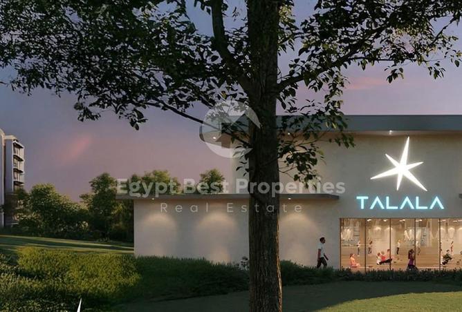 2OzXTTaSq6z - Property Main Image