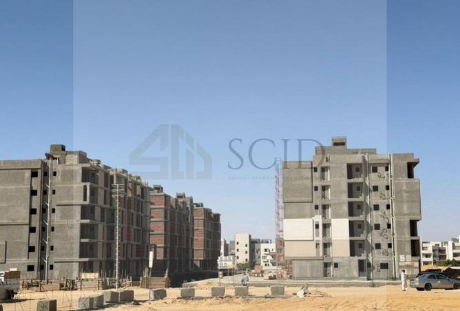 82607990 - صورة العقار 2
