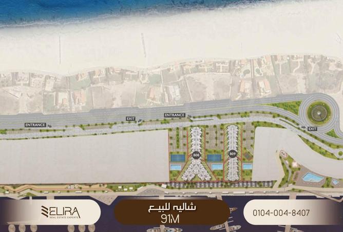 63139084 - Property Image 3