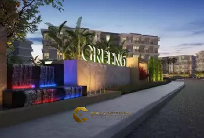 67741665 - Property Main Image