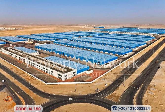 63884035 - صورة العقار 3