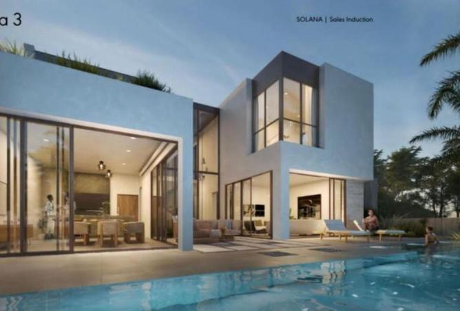 80272921 - الصورة الرئيسية للعقار