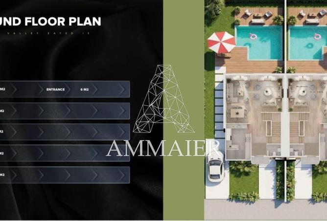 63135081 - صورة العقار 3