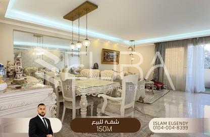 Apartment - 3 Bedrooms - 2 Bathrooms for sale in Mohamed Fawzy Moaz St. - Smouha - Hay Sharq - Alexandria