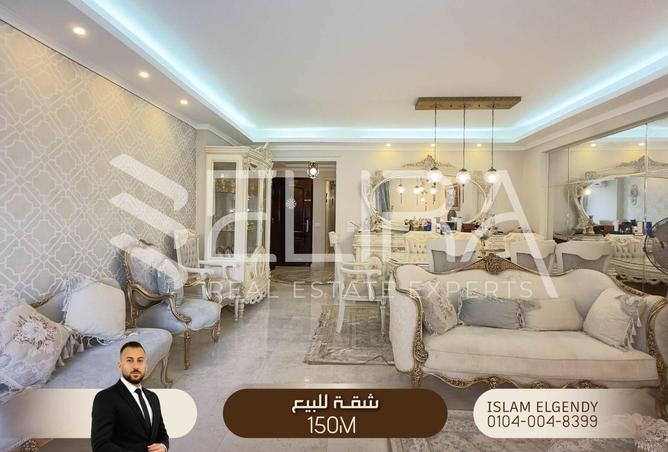 68790333 - Property Image 3