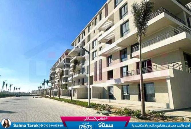 8602006 - صورة العقار 2