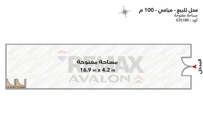 Shop - Studio for sale in Khaled Ibn Al Walid St. - Miami - Hay Awal El Montazah - Alexandria