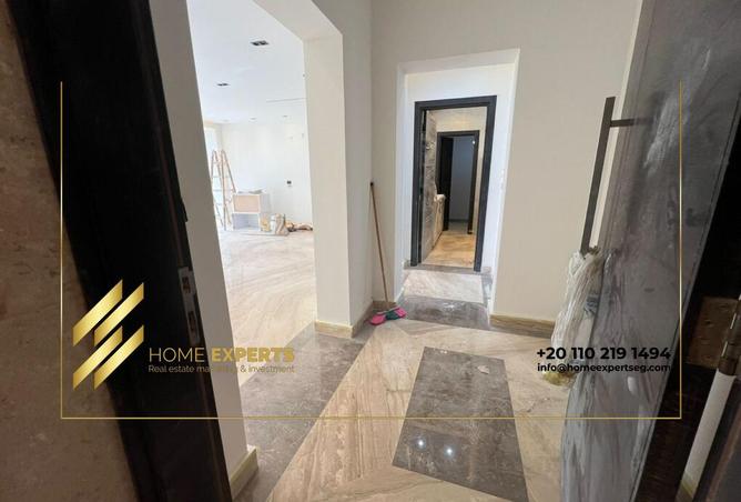 8670503 - صورة العقار 3