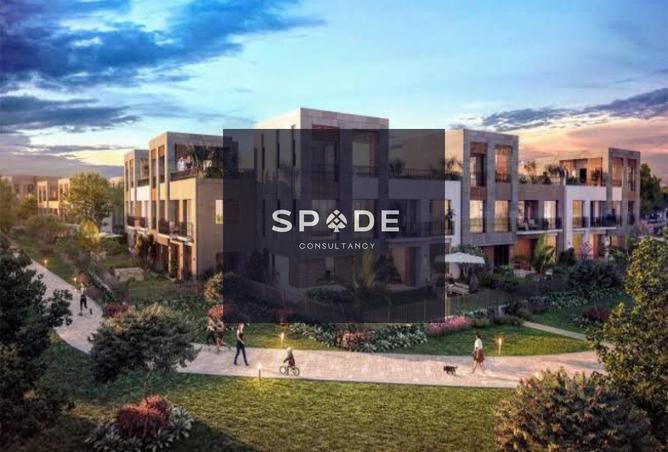 8398581 - صورة العقار 2