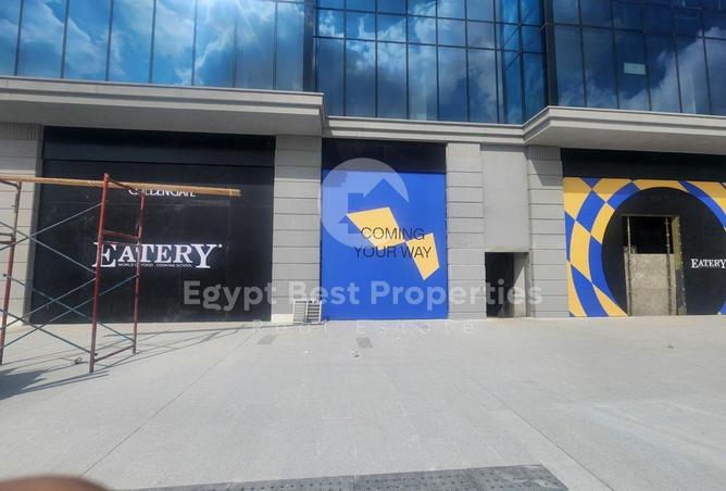 8634631 - Property Image 3