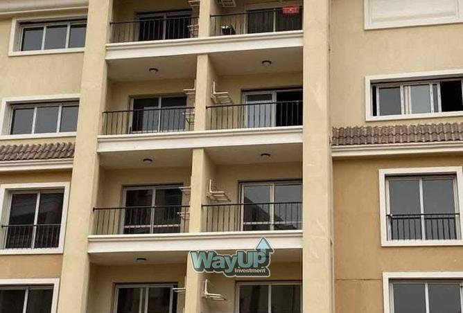 8457160 - الصورة الرئيسية للعقار