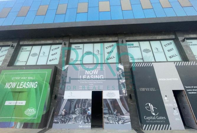 67736388 - Property Image 2