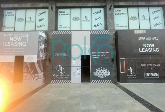 67736388 - Property Image 3