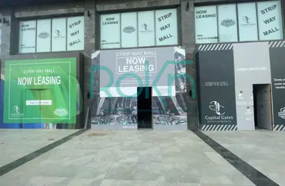 Retail - Studio - 1 Bathroom for rent in Al Mehwar Al Markazi - 1st District - 6 October City - Giza