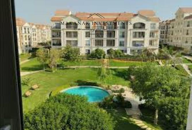 8609175 - الصورة الرئيسية للعقار