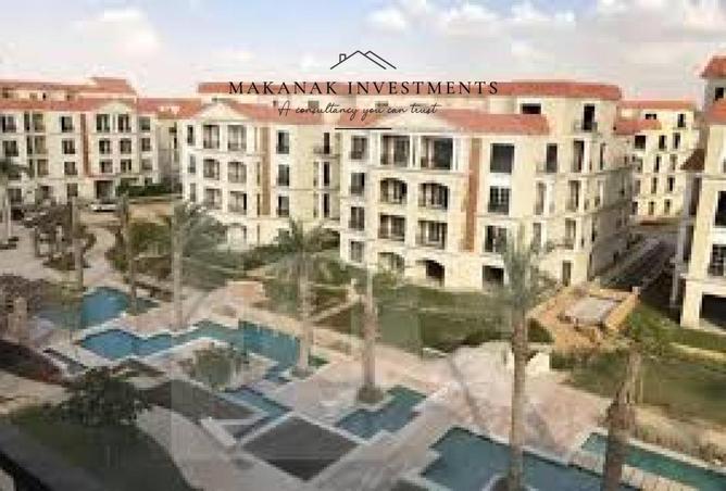 8609175 - صورة العقار 2