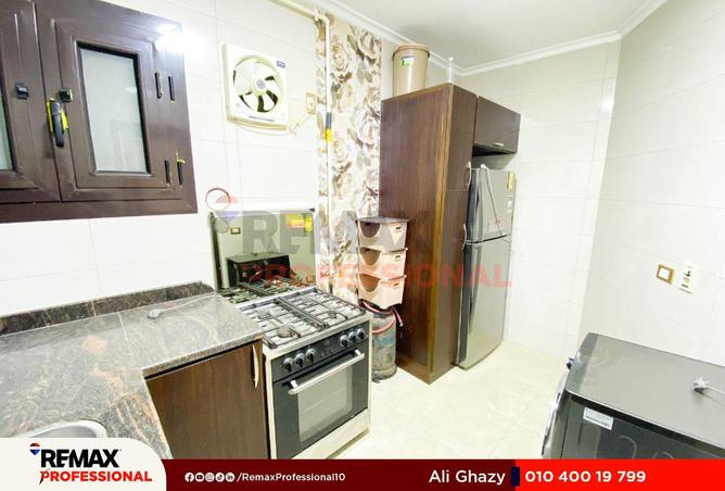 8603150 - صورة العقار 3