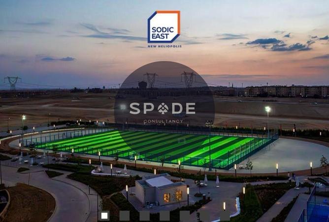 62646830 - صورة العقار 2