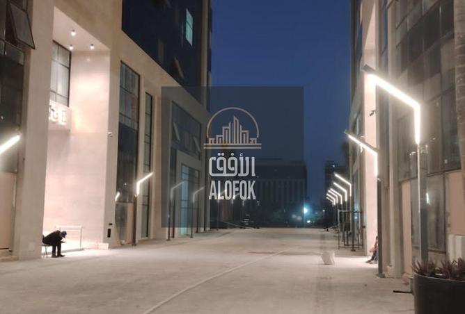 55252838 - Property Image 2