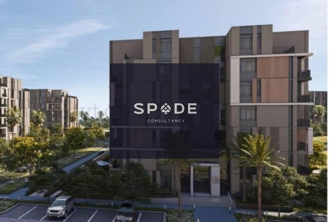 8519907 - صورة العقار 3