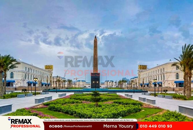 100080458 - صورة العقار 2
