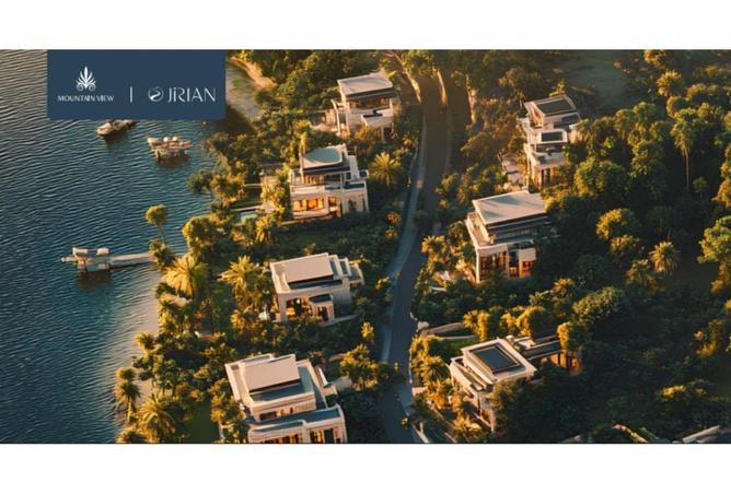 57236121 - صورة العقار 3