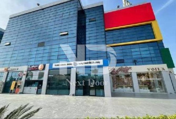 52715452 - صورة العقار 2