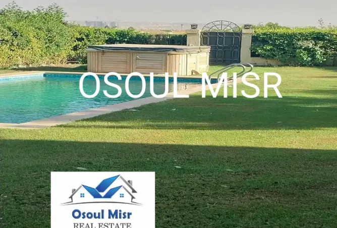 109913888 - صورة العقار 2
