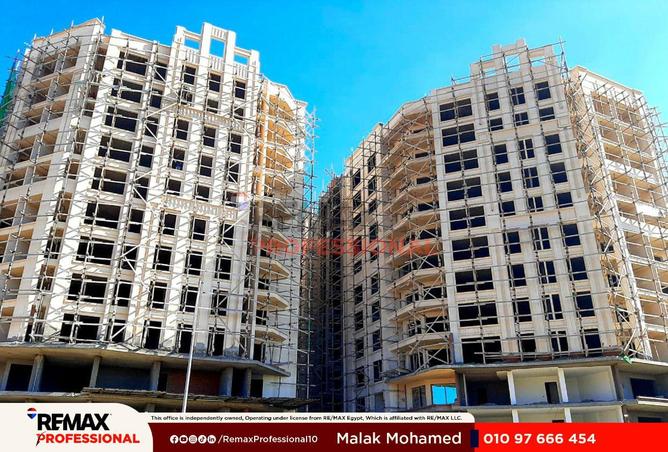 80256300 - Property Main Image