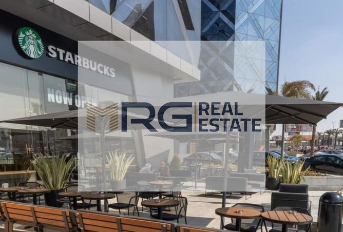 8583387 - الصورة الرئيسية للعقار