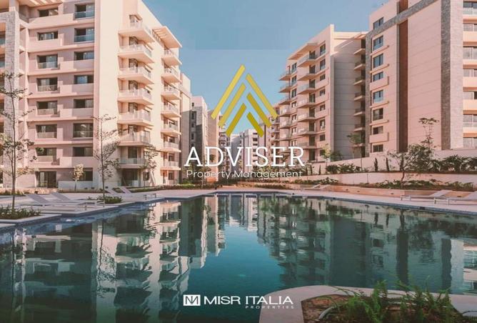 64390157 - صورة العقار 2