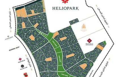 Apartment - 3 - 1 for sale in Bait Alwatan - The 5th Settlement - New Cairo City - Cairo