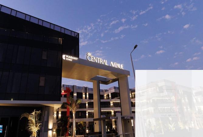 64897632 - Property Image 3