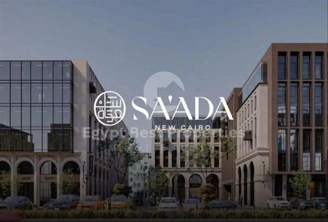 91012163 - صورة العقار 2