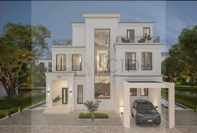 57232711 - صورة العقار 2