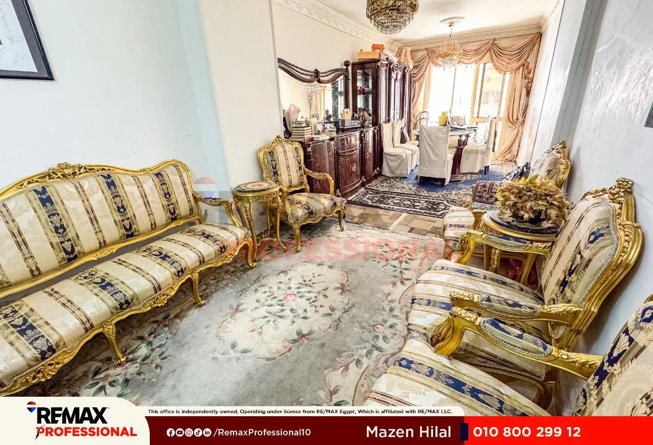 83979141 - Property Main Image