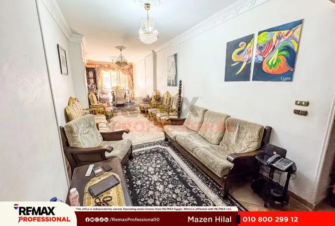83979141 - Property Image 2