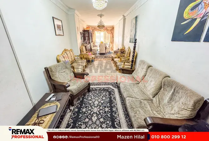 83979141 - Property Image 3