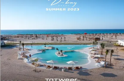 منزل مزدوج - 3 غرف نوم - 4 حمامات للبيع في دي-باي - قسم الضبعة - الساحل الشمالي