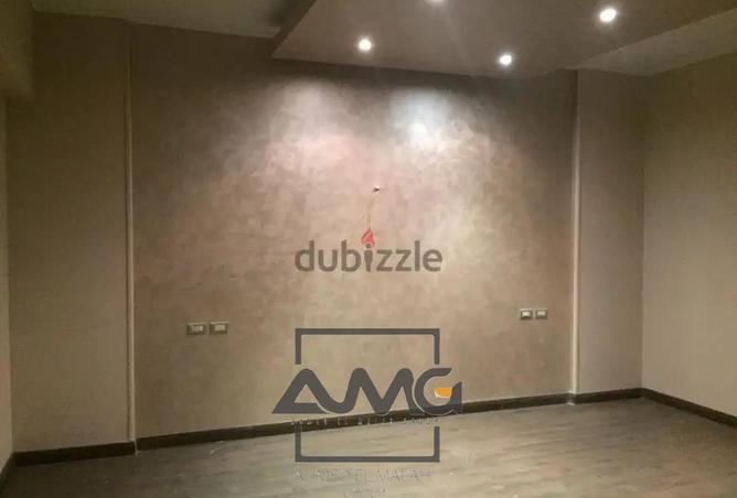 75391275 - صورة العقار 2