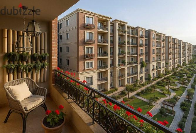 8489424 - Property Image 3