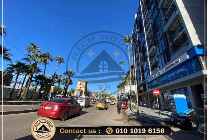 61885892 - الصورة الرئيسية للعقار